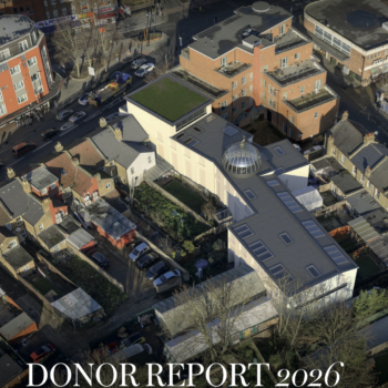 hmc-donor-report-2026