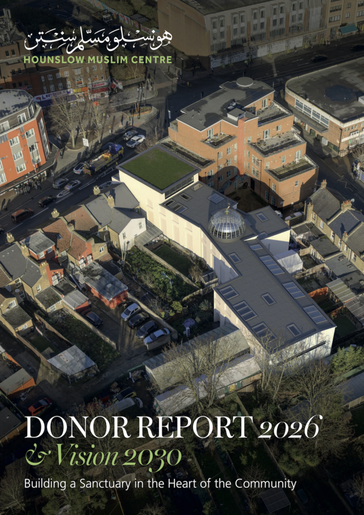 hmc-donor-report-2026